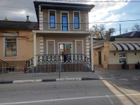 whatsapp-image-2025-10-23-at-17-21-56